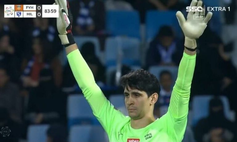 Watch: Yassine Bounou’s historic save that stunned everyone in the stadium