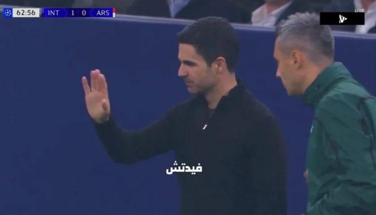 Strange and bizarre behavior from coach Arteta in the Inter Milan and Arsenal match in the Champions League