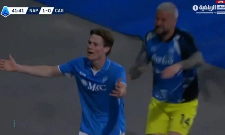 Watch the stunning goal scored by McTominay that confirmed Napoli’s Serie A title triumph.
