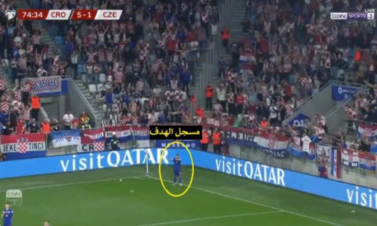 An unbelievable historic moment occurs with Luka Modrić during the Croatia vs. Czech Republic match in the World Cup qualifiers.