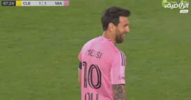 Watch the insane free kick Messi scored against Columbus Crew in MLS!