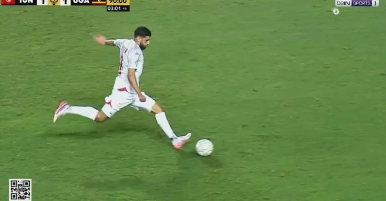 Watch the deceptive free kick taken by the Tunisian player against Uganda in the final seconds of the match.