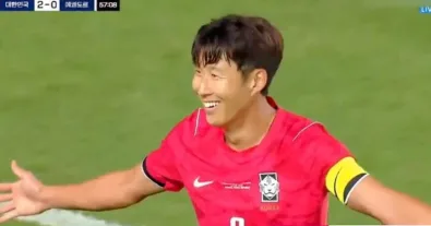 A New Free-Kick Technique Could Be Named After Korean Star Son Heung-min Because of the Crazy Way He Scored This Goal Against Ecuador Today!