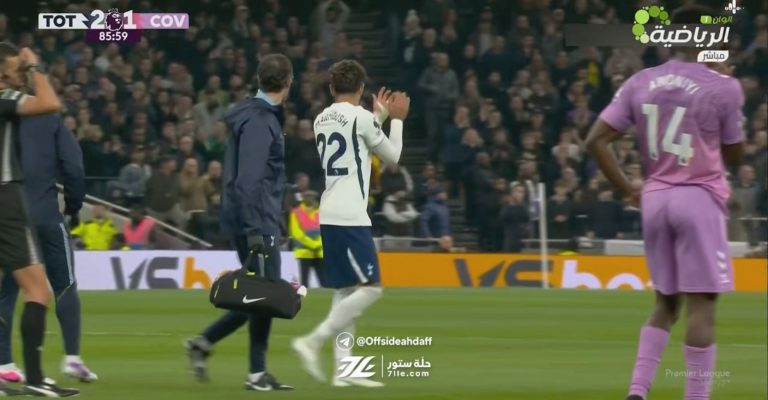 The Insane and Terrifying Scene: Omar Marmoush’s 85th-Minute Substitution Ignites the Stands!