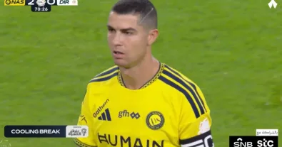 Watch the wonder and madness that happened from the Al-Nassr fans at the 7th minute, and the historic scene and crazy, legendary surprise that became the talk of the entire world from the Al-Nassr fans for number seven in the seventh minute!!